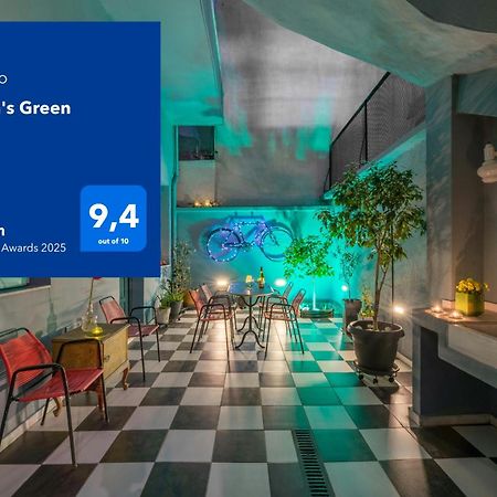 Petralona'S Green House Atenas Exterior foto
